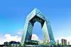 Cold feet: Chinese authorities have postponed Rem Koolhaas's CCTV building in Beijing.