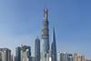 Gensler's Shanghai Tower
