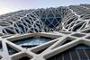 Exterior of the Morpheus Hotel in Macau, designed by Zaha Hadid Architects and delivered in conjunction with BuroHappold