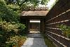 IMG_2869_Main entrance to the villa complex at Katsura Imperial Villa