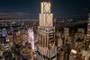 270 Park Av shutterstock_2691495301