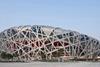National Stadium Beijing by Herzog & de Meuron