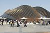 Foster and Partners designed the UAE pavillion at the 2010 World Expo in Shanghai