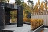 PSNI Memorial Garden, Belfast, by Hall McKnight Architects