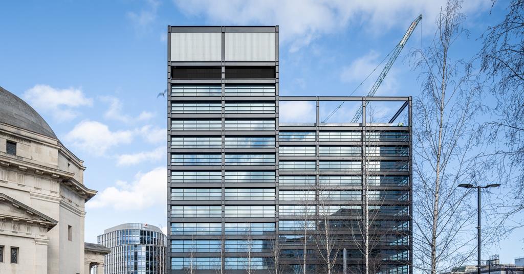 arup 設計 _ アラップ 構造設計 – QJMPT