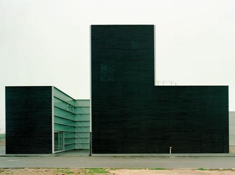 Body building in South Korea with ARU | Building Study | Building Design
