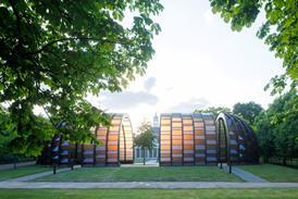 2025 pavilion 3