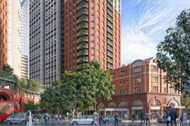 Skipton House HTA 1