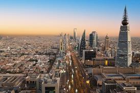Riyadh shutterstock