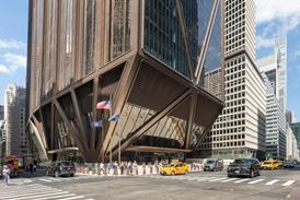 270 Park 12