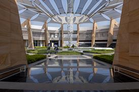 RSC Rajkot-3