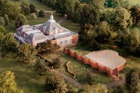 Lanza Atelier Serpentine 2