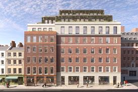 Emrys Soho 2