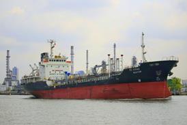 oil tanker
