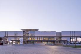 1683016969_Istanbul_Modern__Photo_by_Cemal_Emden