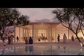 NMLA_Museum of Jesus' Baptism_1