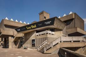 Southbank Centre 2