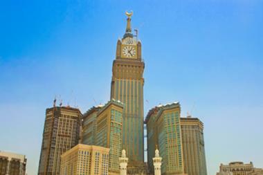 download kaaba clock tower