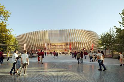 Arena