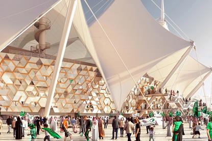 Populous_King Fahad Sports City Stadium - Entrance 1