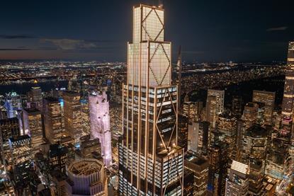 270 Park Av shutterstock_2691495301