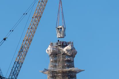 Sagrada Familia cross 1