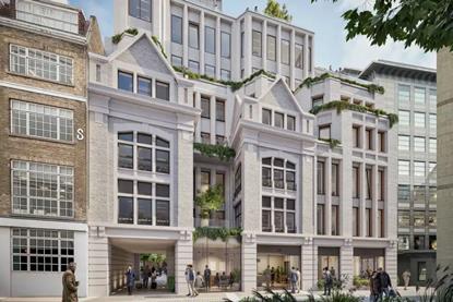 10 Salisbury Square 3