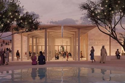 NMLA_Museum-of-Jesus-Baptism_1