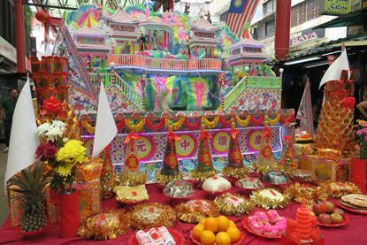 Hungry Ghosts shutterstock