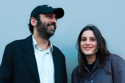 UR Bio Photo Landscape