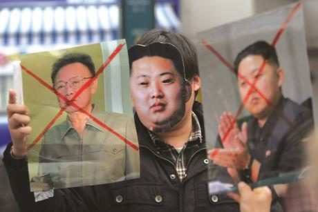 Korea protest