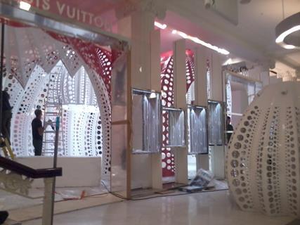 Louis Vuitton pavilion Selfridges