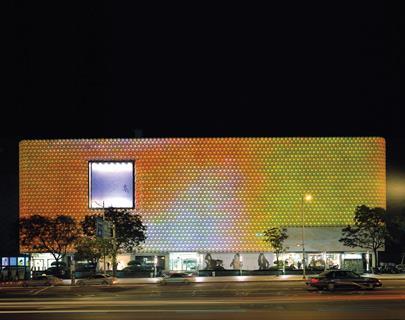 The Galleria fashion store in Seoul, South Korea, lit by Arup Lighting.