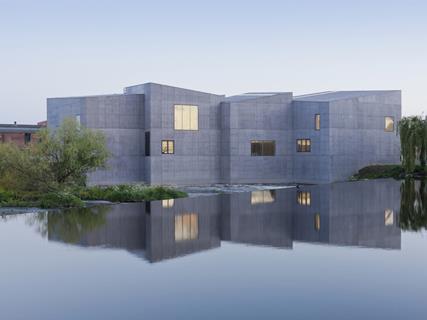 The Hepworth Wakefield, Wakefield by David Chipperfield Architects