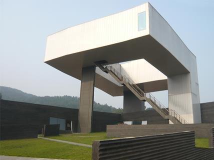 Steven Holl's Nanjing Sifang Art Museum