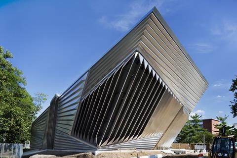 Zaha Hadid Architects' Eli and Edythe Broad Art Museum at Michigan State University