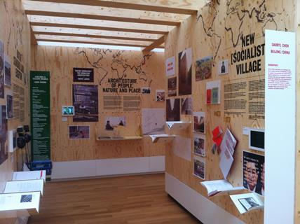 The first room is set up as a timber-framed “research emporium”