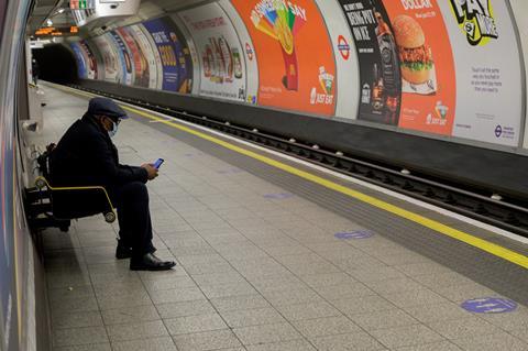 empty tube