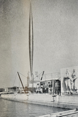 Archives skylon