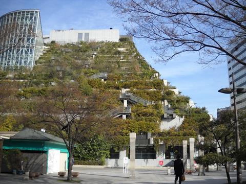 ACROS Fukuoka Prefectural International Hall