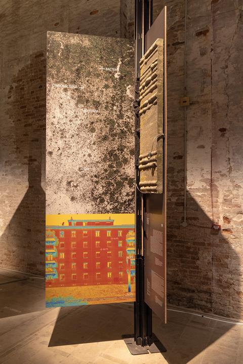 MZO-EPIDERMITECTURE-8981