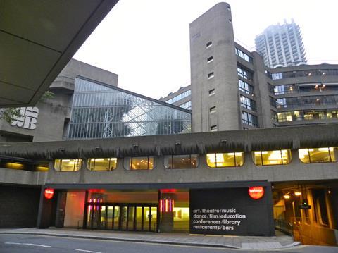 The Barbican Arts Centre's Silk Street entrance