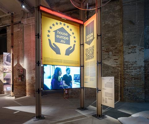 AVZ-HouseEurope-0187