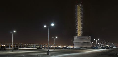 London City Airport Control Tower