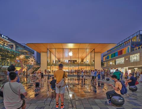 Foster apple beijing 1