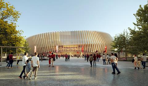 Arena