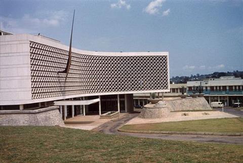 Uganda National Theatre