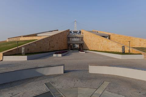 RSC Rajkot-2
