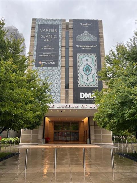 Dallas museum 3