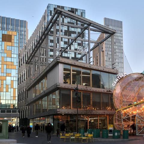 Design District